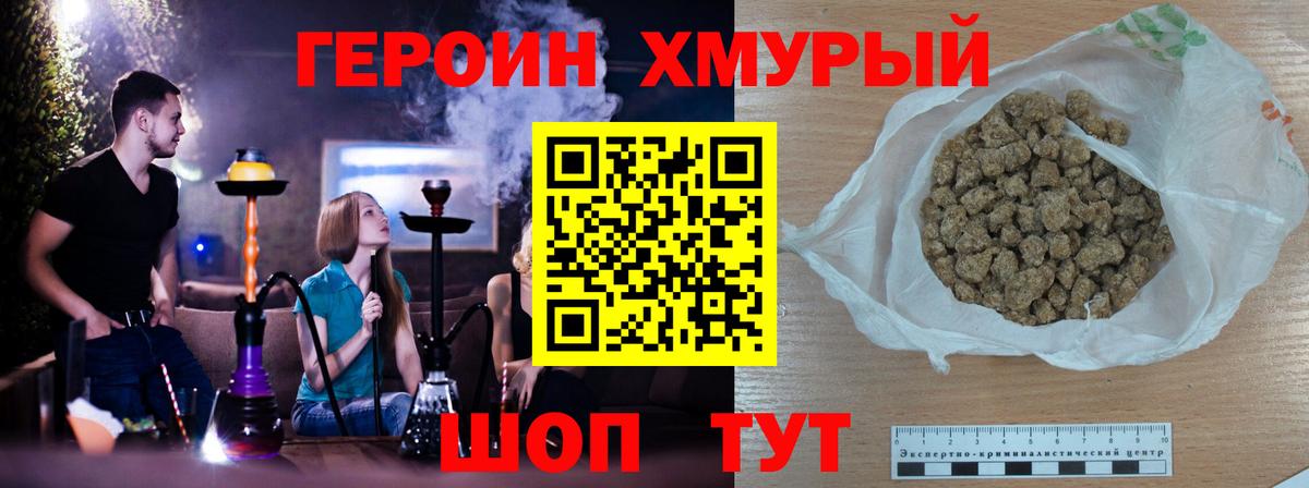 ТГК Казань