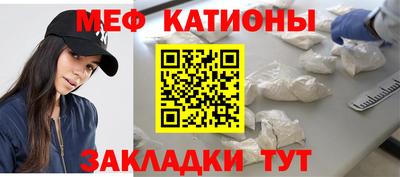 мдпв Братск