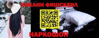 a pvp Краснокаменск