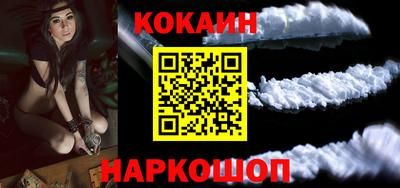 a pvp Краснокаменск
