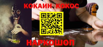 a pvp Краснокаменск