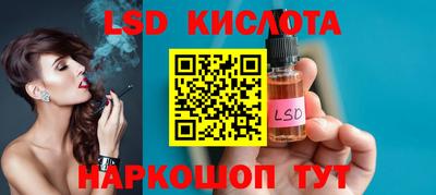a pvp Краснокаменск