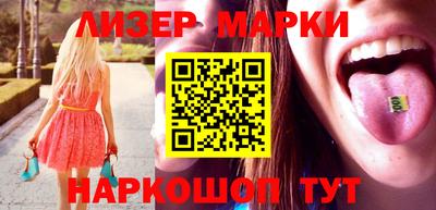 a pvp Краснокаменск