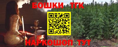 a pvp Краснокаменск