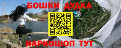 a pvp Краснокаменск