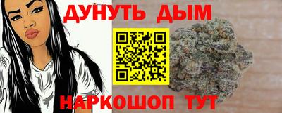 a pvp Краснокаменск