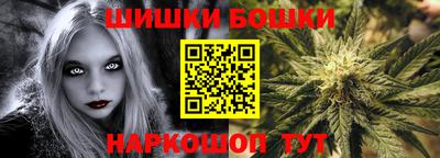 прущий лед Краснодар