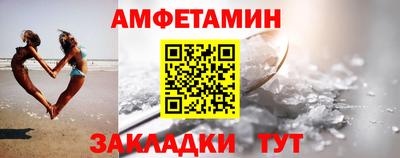 a pvp Краснокаменск