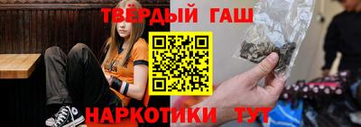 a pvp Краснокаменск