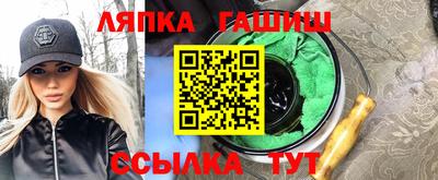 a pvp Краснокаменск