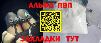 твердый Боровичи