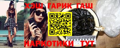 a pvp Краснокаменск