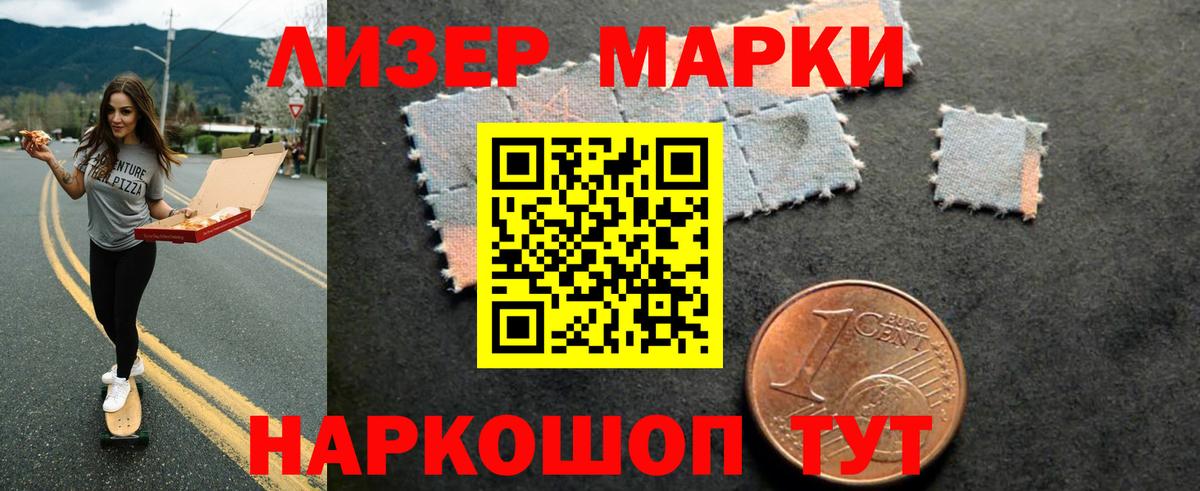 LSD-25 экстази кислота  LSD-25 экстази  Казань  Вход с VPN  ЛСД экстази ecstasy 